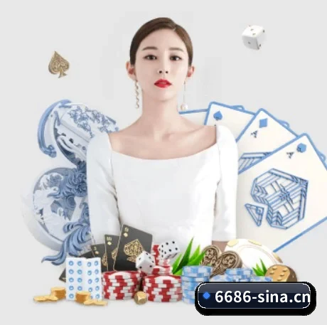 6686体育 APP - 6686 SPORTS