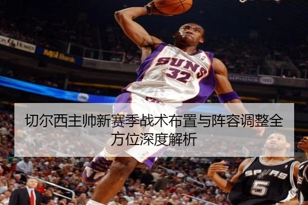 img_1792950828493_82_0_965.jpg | 6686 SPORTS